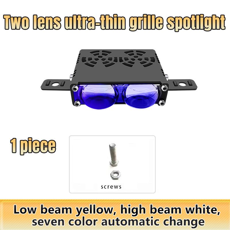 

Светодиодная лампа для решетки автомобиля с 2 линзами, двухлучевая, точечная/противотуманная, белая/желтая + разноцветная RGB для внедорожника 4x4, квадроцикла, мотоцикла, аксессуары 12 В 24 В 1PCS разноцветный