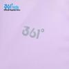 361° Girls' Summer Hooded UPF40+ Sun Protection Jacket