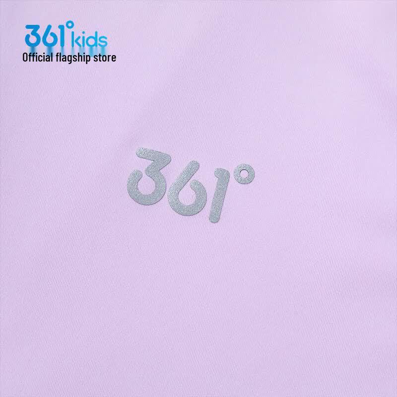 361° Girls' Summer Hooded UPF40+ Sun Protection Jacket