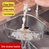 Tabletop Foldable Carbon Steel Triangle Sink Drain Basket