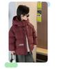 2025 New Kids' Winter Thick Down Jacket Casual Warm Coat for Boys and Girls