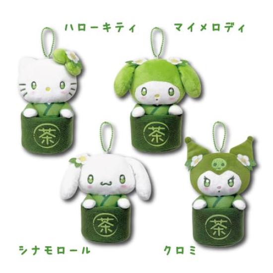 Hatayama Shoji Sanrio Maskottchen-Tasche, Matcha-Schale, Hello Kitty, Ca.. H13 x B7,5 x T7,5cm, 63203324