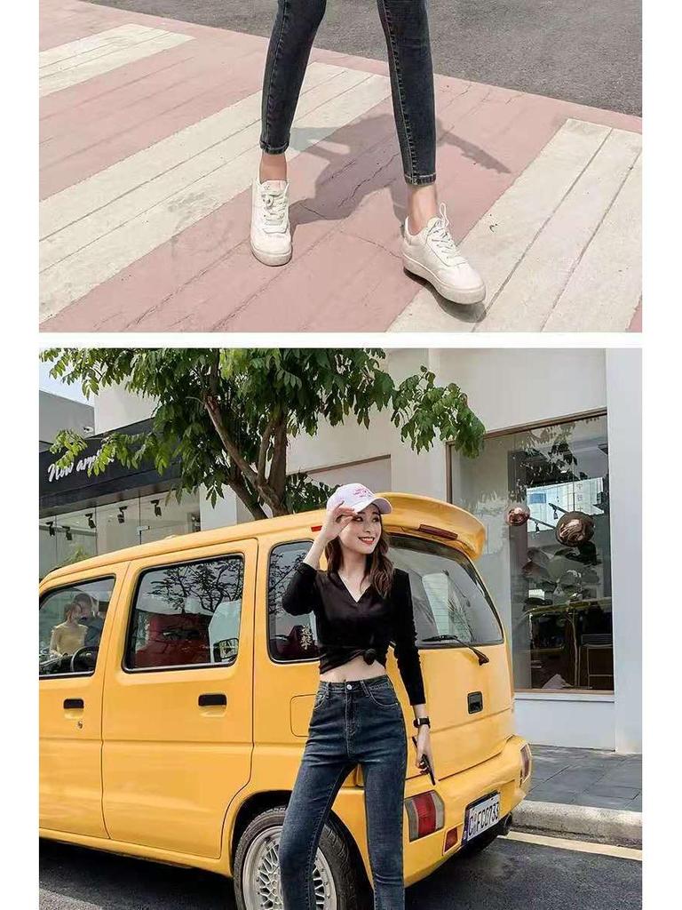 Women's Fleece-Lined High-Waist Skinny Jeans - Slim Fit Winter Pencil Pants