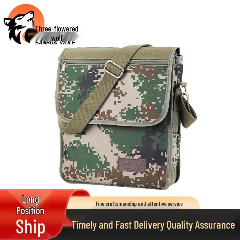 San Hua Lang Camouflage Crossbody Bag