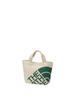 Bolsa Tote Pequena Ramp, Natural/Verde Folhagem,