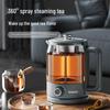 Kawu Health Pot: Multifunctional Herbal Tea & Medicine Decoction Kettle