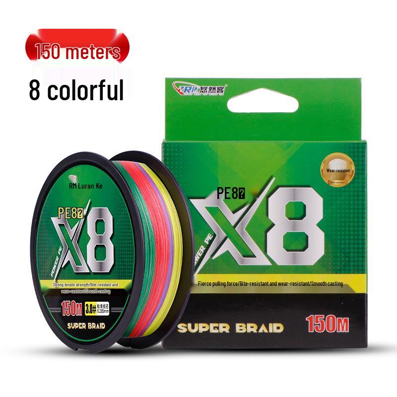 Superglatte PE Dyneema Angelschnur: 8-fach/4-fach geflochten, 100m/150m - Spezielle Hauptschnur für Köder