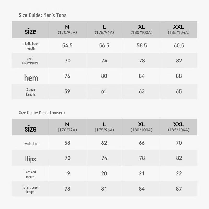 JD Collection Compression Quick-Dry Baselayer Set