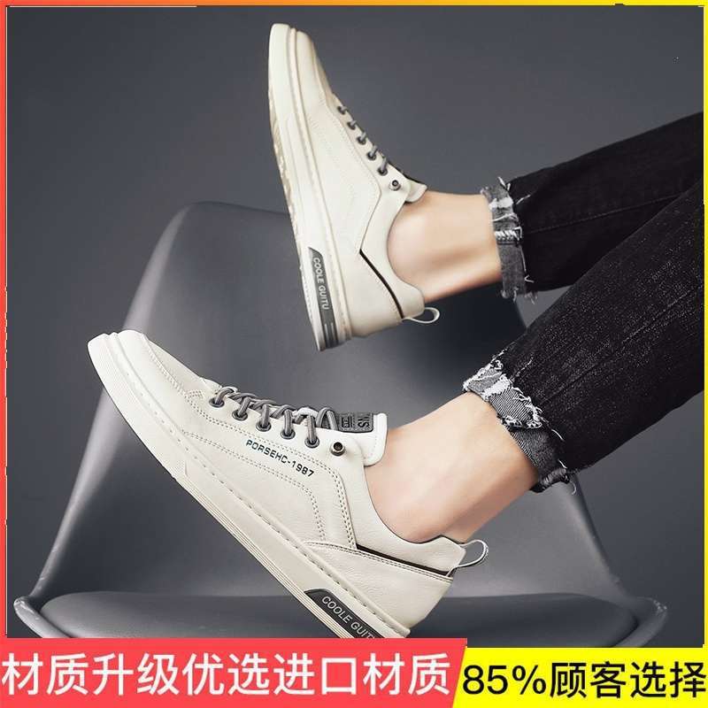 Chef Shoes Men's Summer Kitchen Work Work Waterproof, Non-slip and Oil-proof Labor Insurance Men's Shoes Sports Casual Black Board Shoes