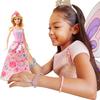 barbie Sammler Ethereal Princess Barbie Puppe [Artikel]
