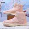 Damen Warme Futter aus Kunstfell Wasserdicht Rutschfest Reißverschluss Knöchel Schneestiefel Outdoor Wandern Spazierengehen Winterstiefel