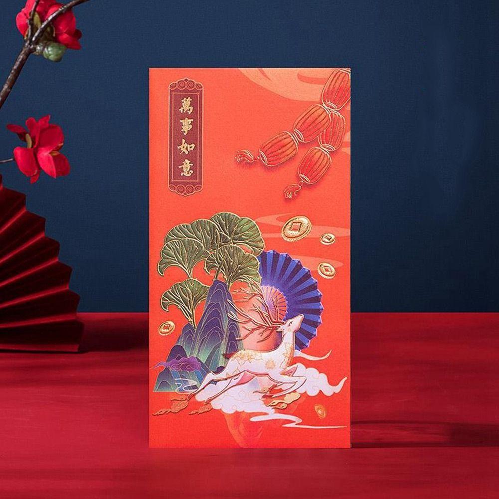 Lucky Money Blessing Crane Hot-Stamping Bless Pocket Red Pocket Red Envelope Chinese New Year