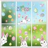 Easter Bunny with Eggs Static Cling Window Stickers for Glass Decoration 2026