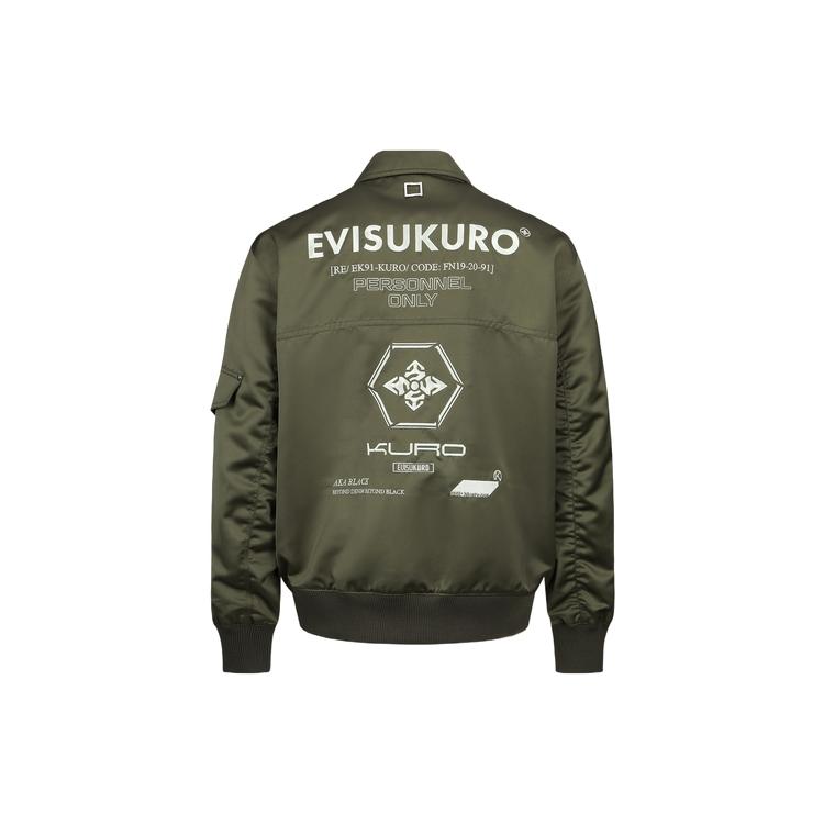 Evisu FW22 Jacket Men's Clothing 2ESGNM3JK761OSPL