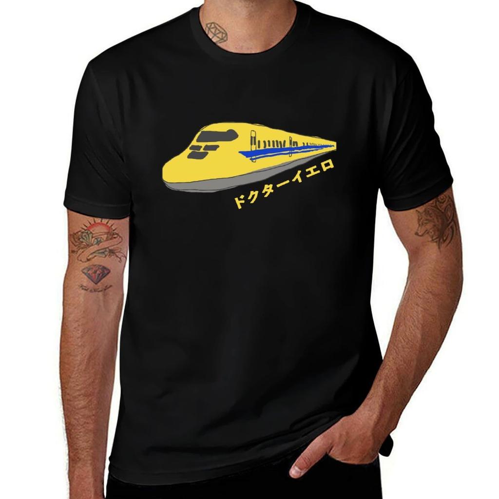Doctor Yellow the Bullet Train TShirt t shirts for man graphic funny t shirt for man TShirt