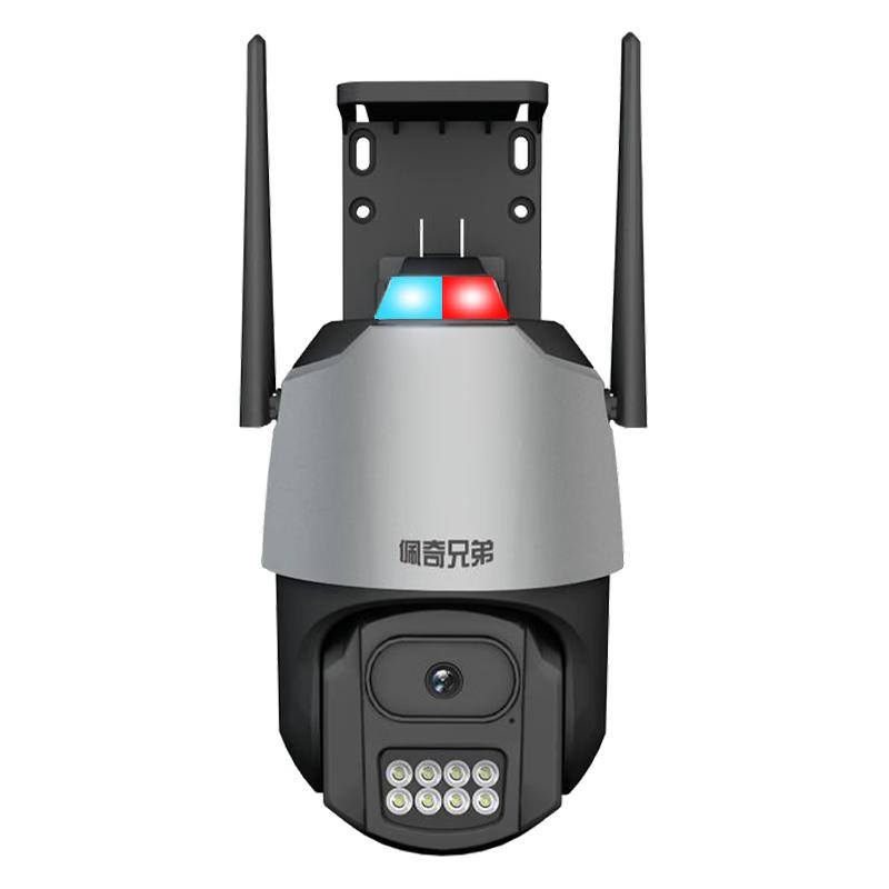 

Peiqi Brothers 4G Outdoor PTZ Security Camera CN plug (adapter included)