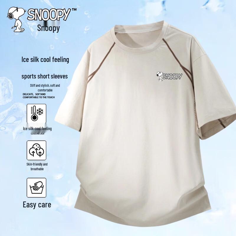 Snoopy Men s Short Sleeve T-Shirt L