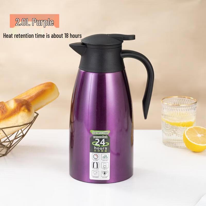 JingJingRS 304 Stainless Steel Vacuum Insulated Pot