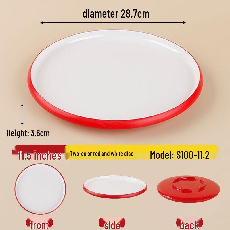 Ji Jun Commercial Melamine Serving Plate