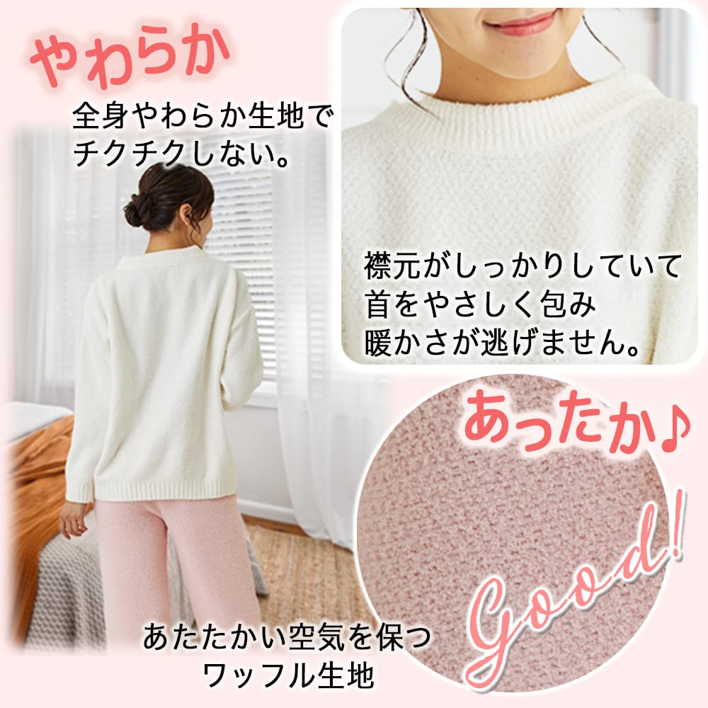 Seap Loungewear Pajama Set 506 Exclusive Women's (Top & Pants), 2-Piece Set, (White/Pink), [Amazon Brand]