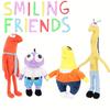 Păpuși și jucării moi – Jucării moi - eroii din desenele animate și filme