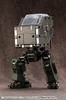 Hexa Gear Booster Pack 004 (Multipod) - 1/24 scale plastic model kit, approximately 90mm in length