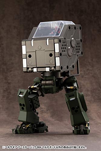 Hexa Gear Booster Pack 004 (Multipod) - 1/24 scale plastic model kit, approximately 90mm in length
