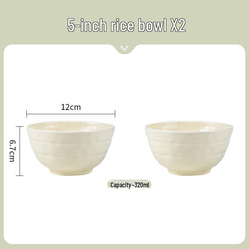 Qiwei Cream Style Linglong Ceramic Dining Bowl