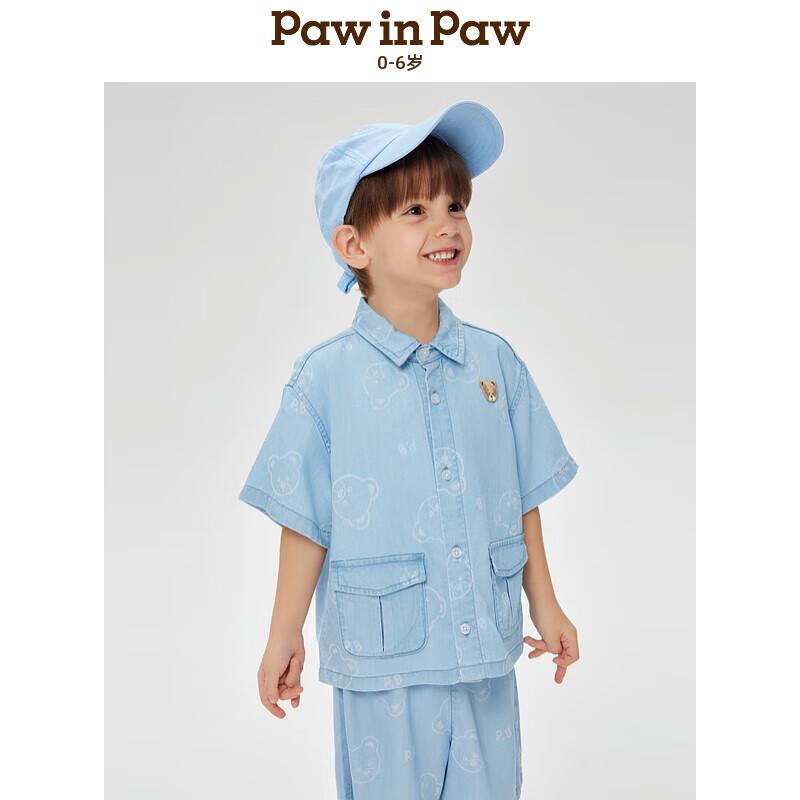 PawinPaw Boys  Cartoon Bear Lapel Short-Sleeve Shirt L