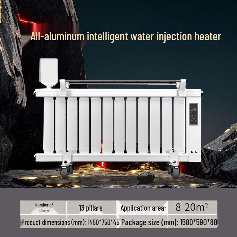 Jiesida Smart Water Circulation Electric Heater