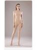 Women's Seamless Thermal Underwear Set: Skin-Beautifying, High-Elastic, Long-Sleeved Top & Pants