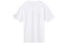 Nike T-shirt Sportiva Uomo Bianca FB9804-100