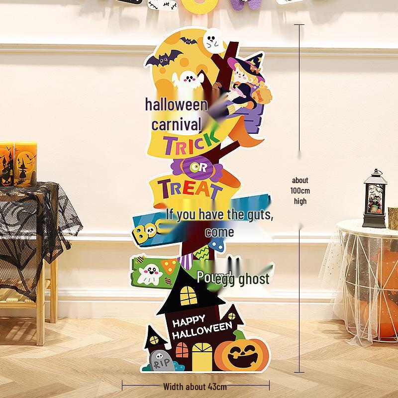 Halloween Pumpkin Lantern Board Standee for Outdoor/Kindergarten Decorations