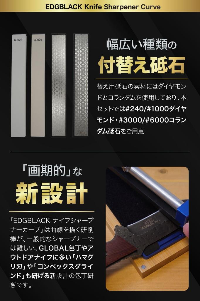 [Official] EDGBLACK Knife Sharpener, Roll Sharpener, Diamond Ceramic 1000-Grit Knife Sharpener, Double-Edged/Single-Edged Knife Sharpener, Genuine Pro