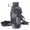 Portable Camouflage Aluminum Outdoor Water Bottle