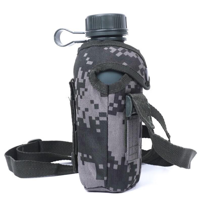 Portable Camouflage Aluminum Outdoor Water Bottle