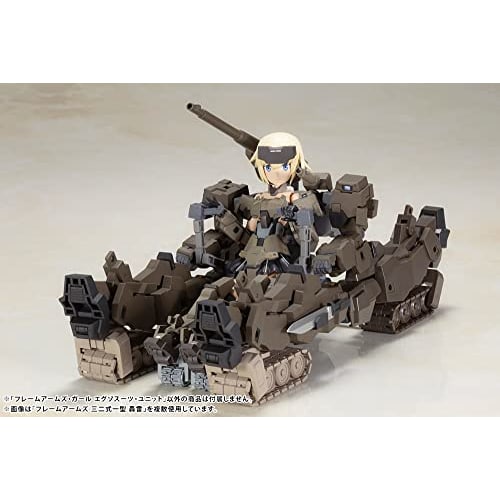 Kotobukiya Frame Arms Girl Exosuit Unit, approximately 125mm tall, non-scale plastic model