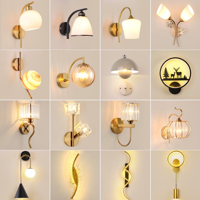 Modern Nordic LED Wall Lamp for Bedroom and Living Spaces