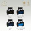 PARKER Quink Tinte in Flasche 1950378 57ml Blau-Schwarz (Offizieller Import)