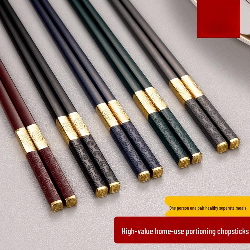 Ruhan Chinese Alloy Chopsticks