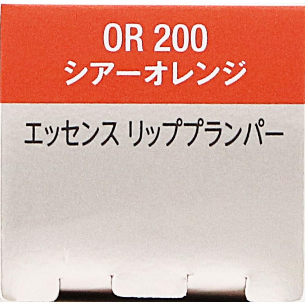 Visecose Bisse Essence Lip Plan Or200 Sheer Orange 5.5ml