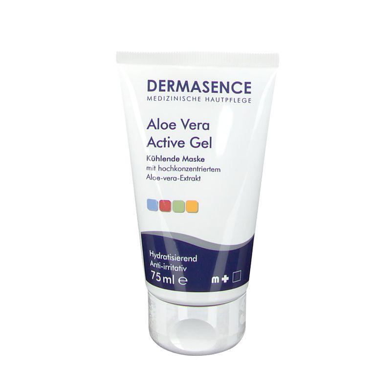 Dermasense Aloe Vera Active Gel 75ml