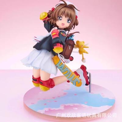 High Quality Japan Anime Card Captor Sakura Kinomoto Sakura Clear Card PVC Action Figures Model Toys