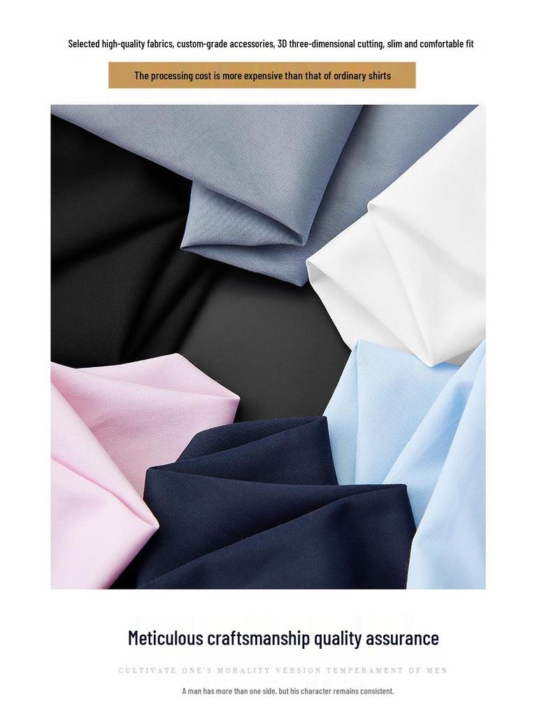 Men's Professional Slim Fit Long Sleeve Shirt - Iron-Free, Solid Color, High-End Workwear for Spring, Summer, and Autumn.