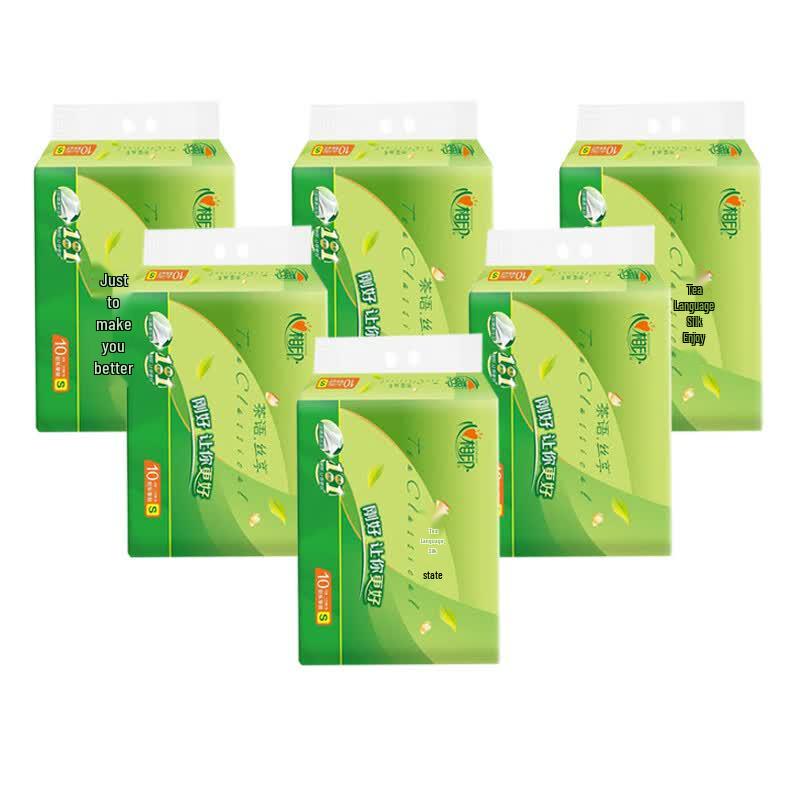 Kiss You Tea Language Silk Enjoy 3-Ply Facial Tissues