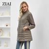 Astrid 2024 Spring Women's Jacket Women Clothing Outfit Fashion Light Quilted Cotton Padded Parkas Long Coats Hooded Outerwear ZM-DM22