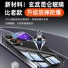 Applicable To Xiaomi 17promax Mobile Phone Case MIUI 17pro Ice Crystal Glass Case 15ultra Anti-drop 15pro Case