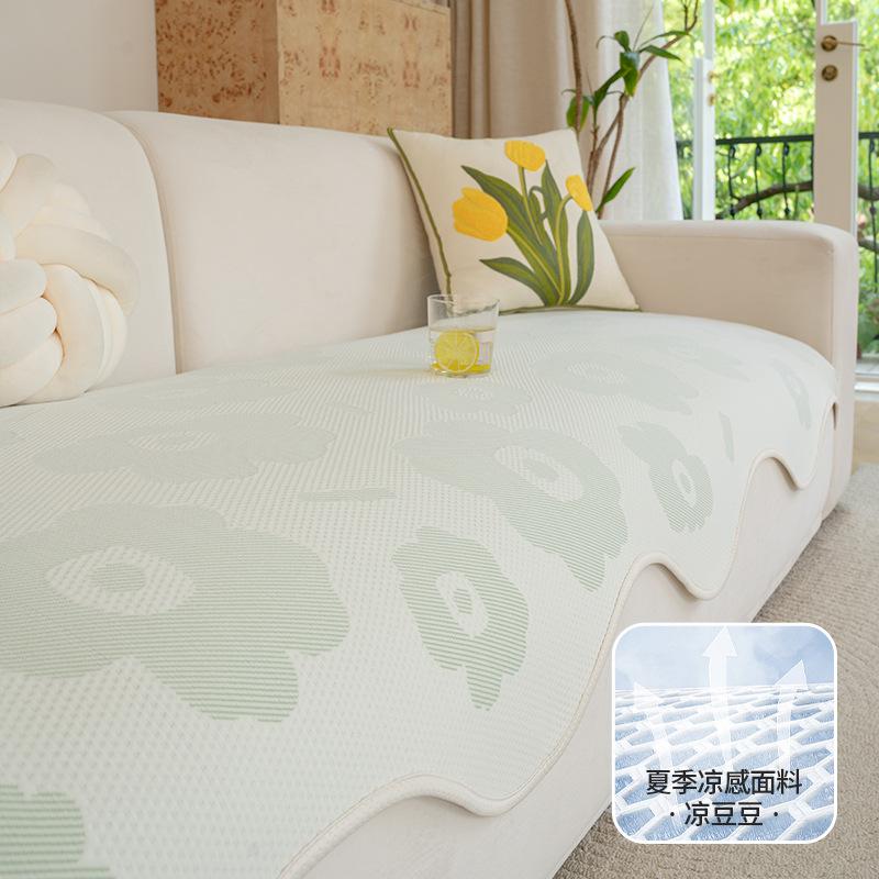 Special-Shaped Summer Ice Silk Sofa Cushion  New Cold Doudou Sofa Cover Fixed Non-Slip One-Piece Seat Cushion