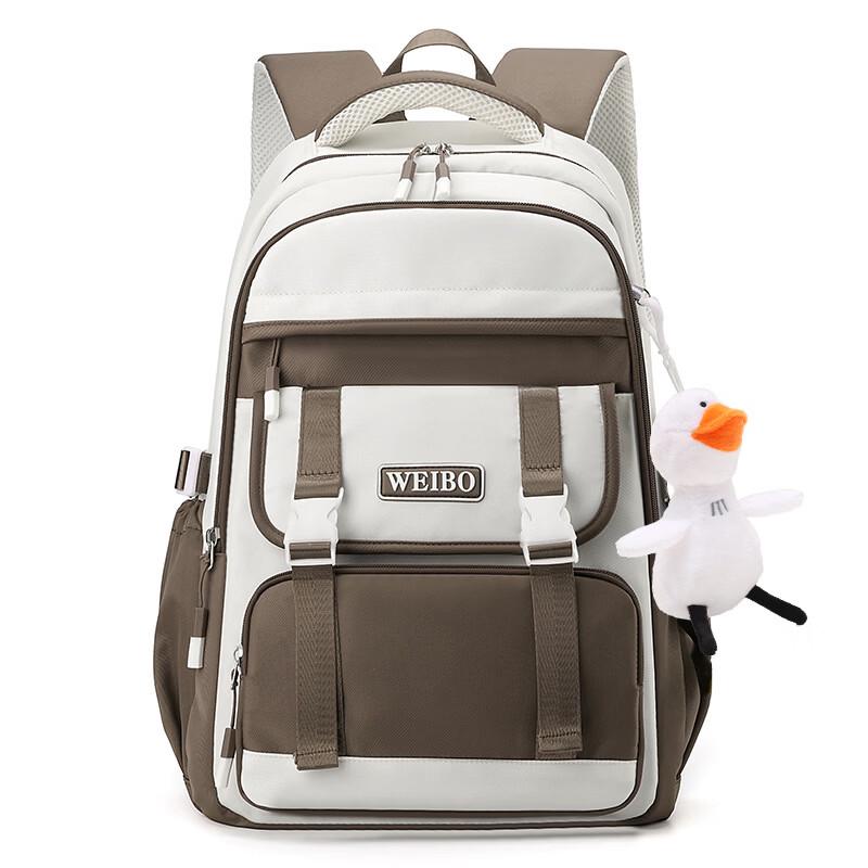 MDNG Primary School Girls Backpack