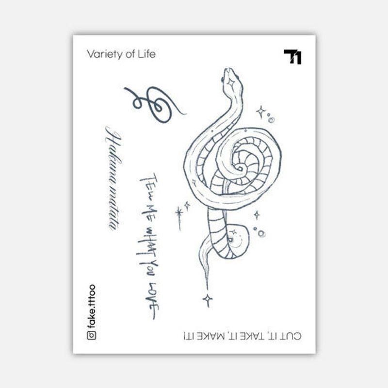 

Наклейка-татуировка Хакуна